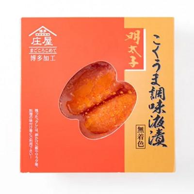 ふるさと納税 行橋市 【毎月定期便】こくうま博多辛子明太子　140g　つゆだく液漬け(行橋市)全6回 |  | 03