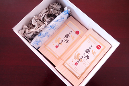 エゾバフンウニ（黄系）120～130ｇ×3折【2026年1月中旬以降発送】 D-11061