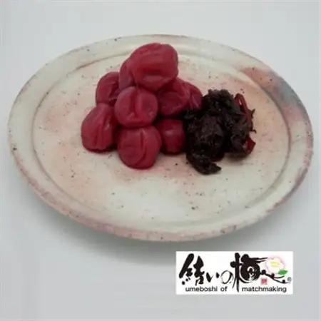 【のし付き】結いの梅「こ梅ぼし」500g(箱入り)【配送不可地域：離島・沖縄県】【1452937】