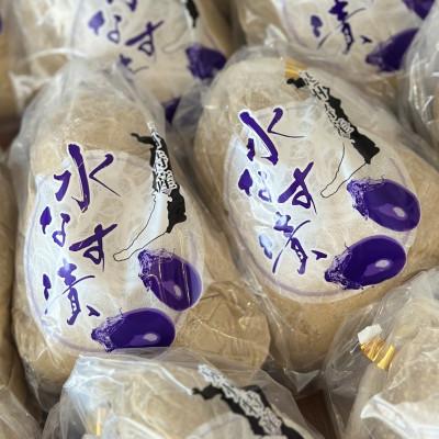 ふるさと納税 高石市 【冷蔵】泉州名物水茄子浅漬け3個セット