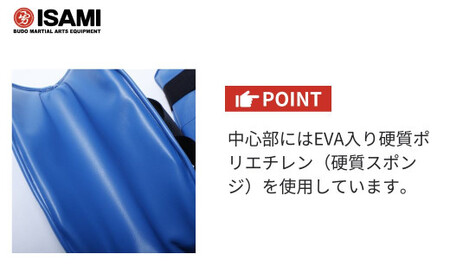 【白 Sサイズ】IS-158 フルガードレッグコブラ | ボクシング 格闘技用品