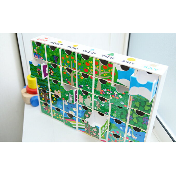 【ふるさと納税】ボックスパズル 雑貨 玩具 おもちゃ インテリア