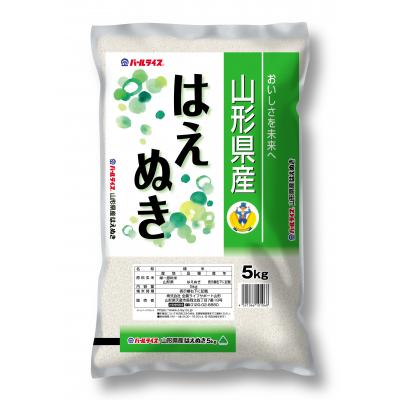 ふるさと納税 長井市 【令和7年産新米】JAおきたま「はえぬき」5kg_A181(R7)