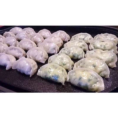 ふるさと納税 沼津市 餃子味比べ11人前セット |  | 02