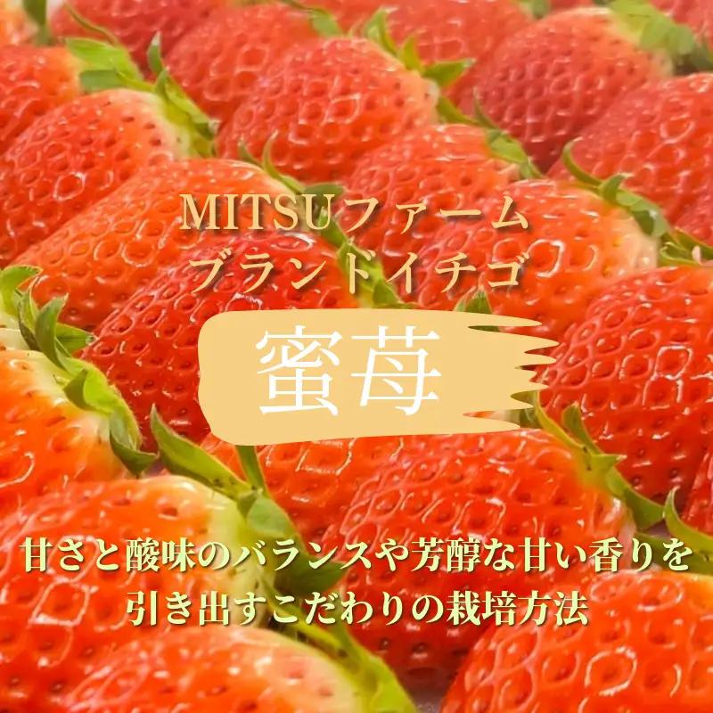冷凍イチゴ あきひめ 2kg いちご