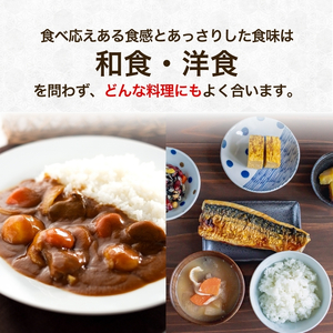 ≪令和7年度新米予約≫ 平泉町産 30kg(10kg×3袋) 精米 白米 お米 こめ コメ 岩手 岩手県 平泉町産 お米 白米 精米 ご飯 ブランド米 新米 令和7年産 産地直送 送料無料 コメ こめ