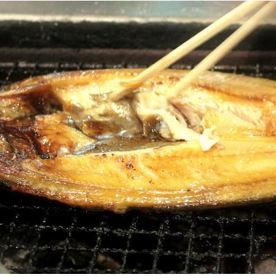 ふるさと納税 稚内市 【稚内直送】真ほっけ開き 8枚入 約2.1kg |  | 02