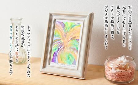 箱根の名所シリーズ「元箱根」デジタル版画・木製フォトフレーム「打上華火 ～元箱根～」