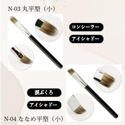 ふるさと納税 松原市 ベースメイクブラシ 5本セット リキッドファンデーション、日焼け止め、化粧下地、コンシーラーにも |  | 02