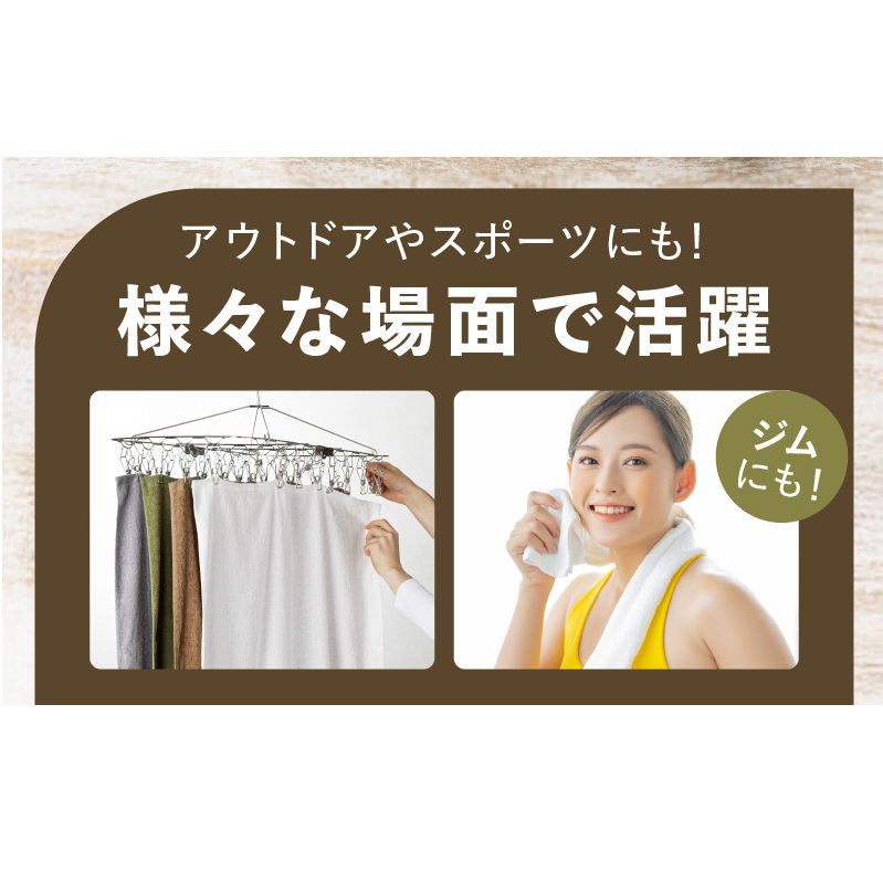 家事がラクになるバスタオル 5枚セット 泉州タオル 期間限定【泉州タオル 国産 吸水 普段使い 無地 シンプル 日用品 家族 ファミリー】 099H889_イメージ4