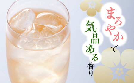 ＜贈り物や記念日に！＞宗政大吟醸仕込 梅酒「煌珠」720ml 佐賀県/宗政酒造株式会社[41APCB001]