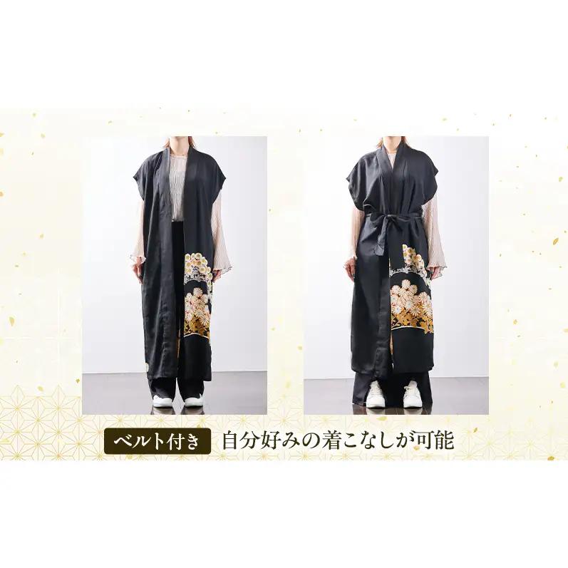 着物リメイク！世界に1つの オーダーメイド ジレ 1着 [みやもと洋物店]【 贈り物 ギフト 記念品 ベスト チョッキ 北海道 十勝 幕別 】