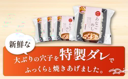 和田珍味本店には日本海を一望できる「VIEW&CAFE SHINWA」を併設。特製ふぐカレーやパンケーキをお召し上がり頂けます。