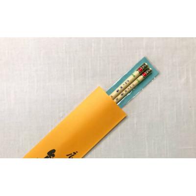 ふるさと納税 熊野町 熊野筆 アニメ用筆2本セット 伝統的工芸品熊野筆 |  | 03