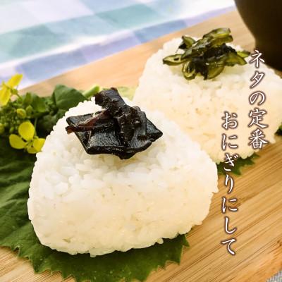 ふるさと納税 小豆島町 島乃香 徳用袋椎茸昆布 500g×5袋 |  | 03