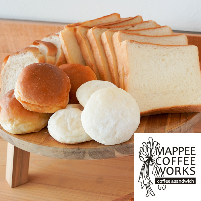 mappee coffee works 自家製クロワッサン＆パン、自家焙煎コーヒー(豆)セット