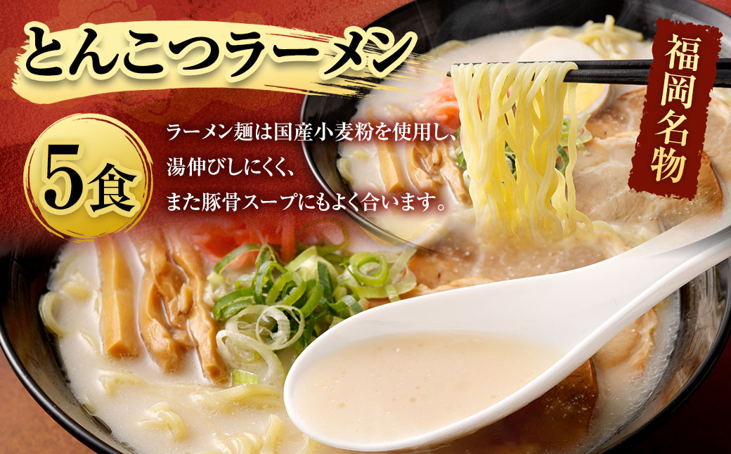 【国産冷凍生餃子】大きめ餃子50個＆おまけとんこつラーメン5食付き 合計2kg