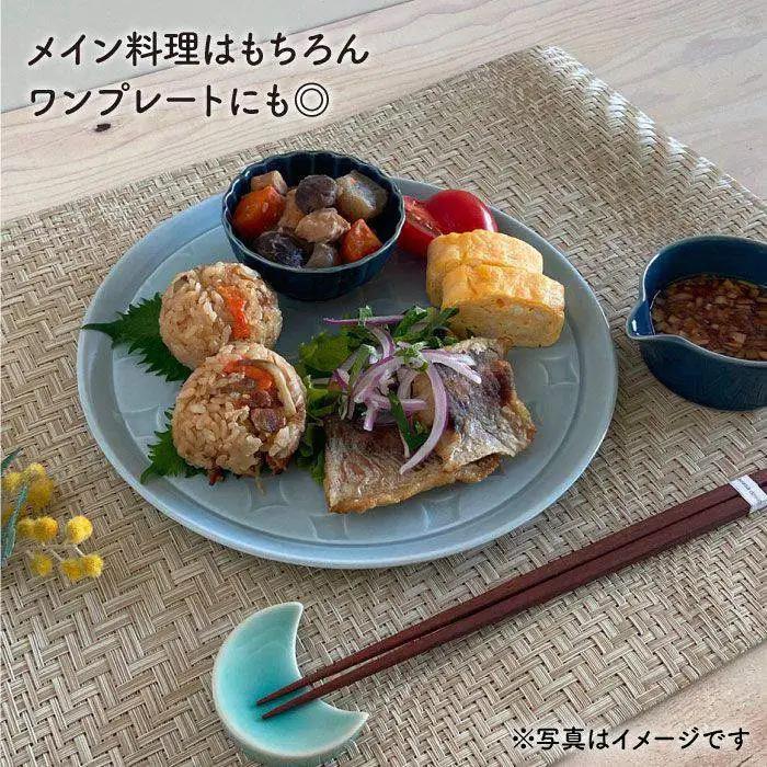 【波佐見焼】RONDE 大皿4色セット（バニラ・キャメル・うす瑠璃・グレー） 食器 皿 【和山】プレート オーバル パスタ皿 ワンプレート カフェ 北欧 シンプル ホワイト イエロー ブルー 藍色 グ