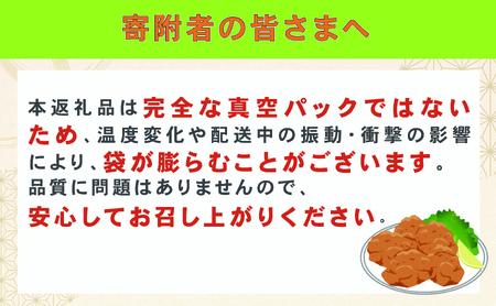 【訳あり】唐揚げ 2kg 鶏もも から揚げ レンチン可!