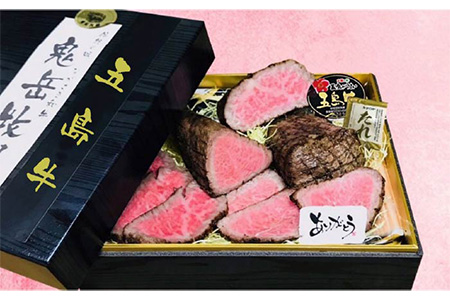 【日時指定必須】五島牛 霜降りあぶり焼き600g ミスジまたはヒウチ（ソース付） 五島市/鬼岳牧場[PEK013] 希少部位 国産牛 牛肉 ブランド牛 セット