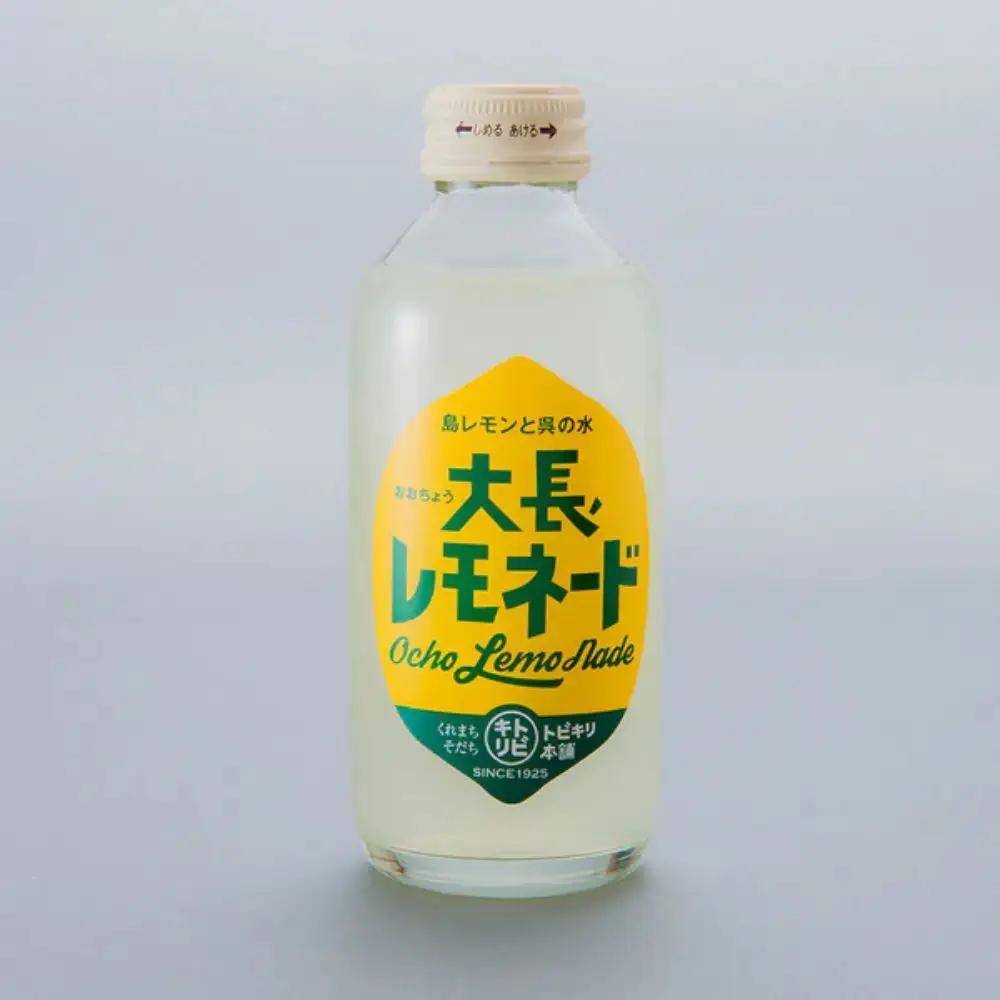 大長レモネード 16本 セット レモン お取り寄せドリンク 清涼飲料水 飲み物 常温配送 送料無料 広島県 呉市 ku090-002-r