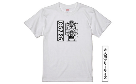 【C01】SL『C5726』Tシャツ（01）＆ボトルオープナー No.378