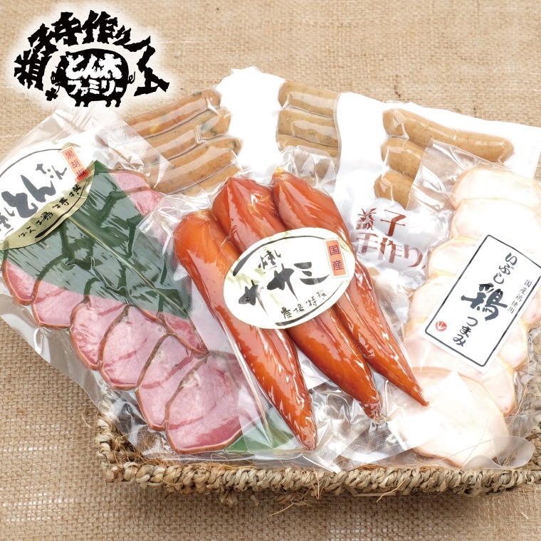 【定期便】無添加ウインナーとおつまみ燻製6品セット年2回(2月・8月)｜栃木県 益子町 ふるさと納税 無添加 おつまみ 燻製 セット スモーク 手づくり 定期便（AF002）