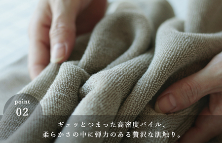 （今治タオルブランド認定）BATHLIER 37 サウナタオル（33×85cm）2枚セット　ライトグレー【I003370FT2LGY】