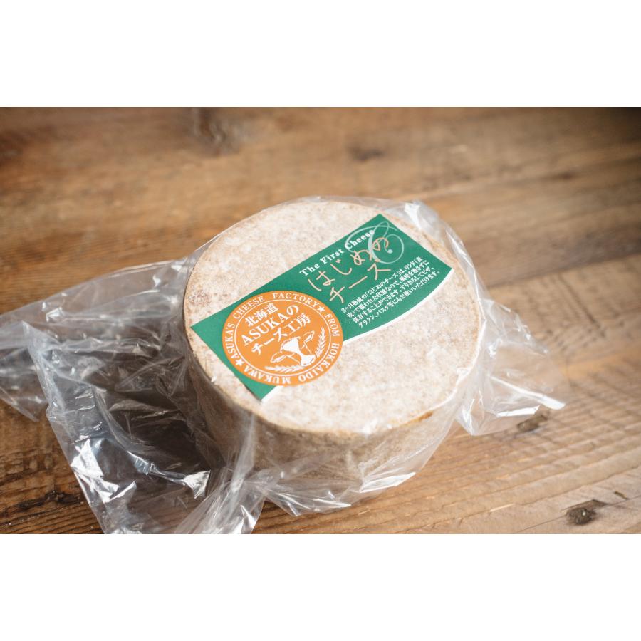 ＜ASUKAのチーズ工房＞はじめのチーズホール1kg