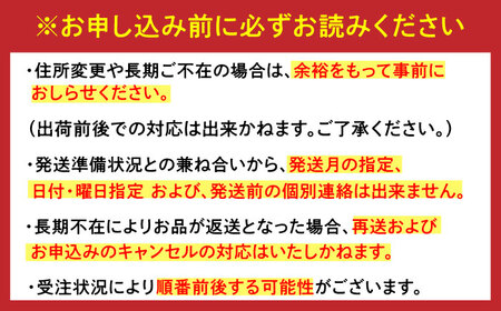 【全3回定期便】佐賀県プレミアム定期便 / 日本酒 嬉野 地酒 ハンバーグ 鶏ごぼうピラフ / 佐賀県ふるさと納税[41AAZZ014-2]