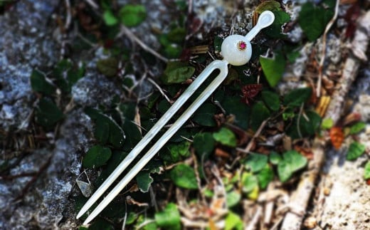 白蝶貝を素材にした「かんざし」貝工房かざはな【KS-８】