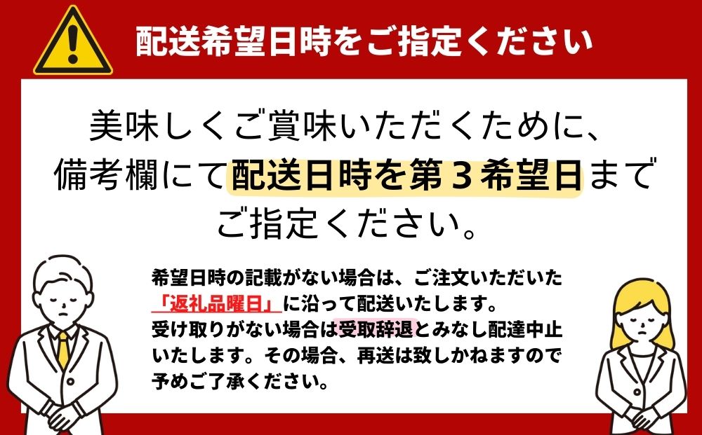 【日曜日お届け】 大分県産ブランド肉を使用した元力士が作るちゃんこ鍋セット 2人前 大分県産 おおいた 豊後牛 ぶんご牛 桜王 豚肉 鶏肉 つみれ ちゃんこ鍋 鍋セット 鍋 スープ 醤油 野菜 盛り合わせ 家庭用 居酒屋 雷峰 雷峰 ちゃんこ 雷峰鍋 簡単 玖珠郡 創業 うどん 雑炊 鶏つみれ 簡単 時短
