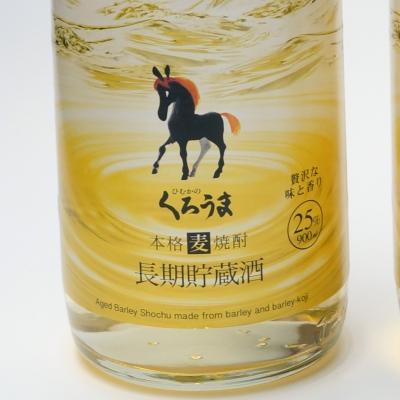 ふるさと納税 西都市 長期貯蔵酒ひむかの『くろうま』　900ml×4(25度)[1205] |  | 01
