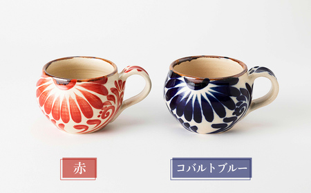 唐草カップとソーサー　赤とコバルトブルーセット【尚工房】
