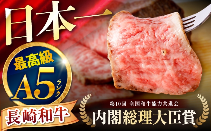牛肉 ぎゅうにく 国産 肉 にく 牛 イチボ いちぼ 赤身 モモ もも ローストビーフ ろーすとびーふ サーロイン