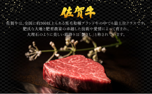 佐賀牛切り落とし500ｇ【06ff-0028】