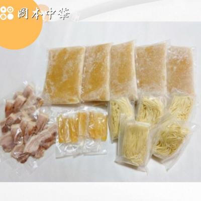 ふるさと納税 小松島市 岡本中華の中華そば【5人前】スープ・チャーシュー・メンマ付き! |  | 01