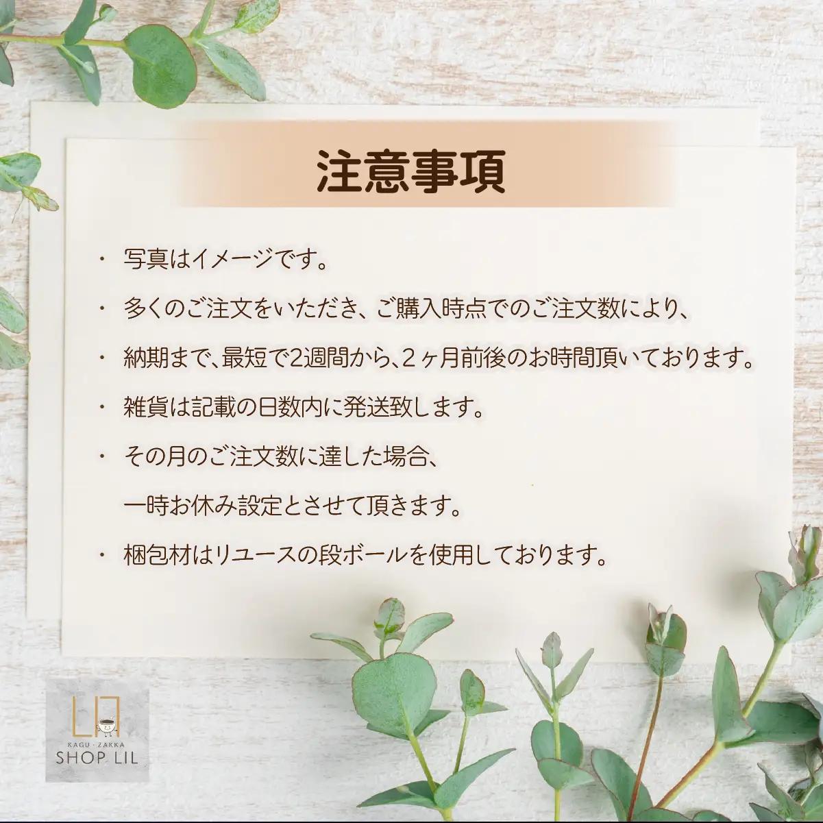 木製コンパクト本棚 MROR008