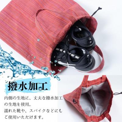 ふるさと納税 矢吹町 会津木綿　【からし】巾着シューズバッグ(持ち手付きの黄色い靴入れ/ジム用にも)　1点 |  | 02