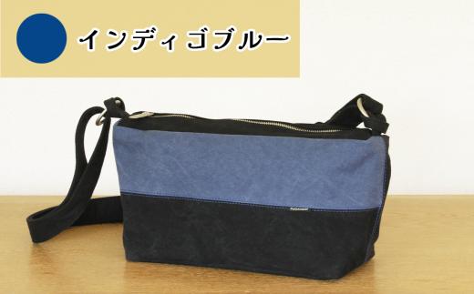須田帆布 タウントラベル（インディゴブルー） │ ショルダーバッグ バッグ カバン 鞄 帆布 国産 日本製 茨城県 つくば市