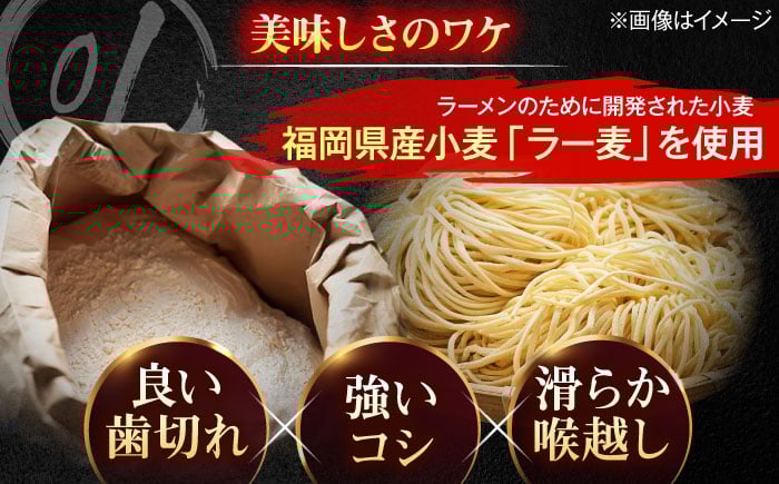【訳あり】味には全く変わりなし！ 一風堂 白丸 4食バラ包装( 麺×4・スープ×4 ) ラーメン ラー麦麺セット