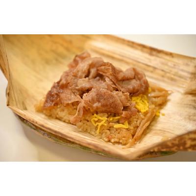 ふるさと納税 近江八幡市 近江牛すき焼きおこわ 竹皮包み |  | 03