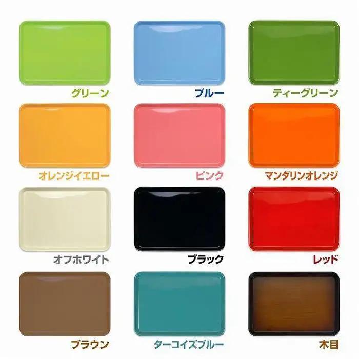 カラフルピノトレー M 33cm ブラック 2枚組 タツクラフト 【Tk59】