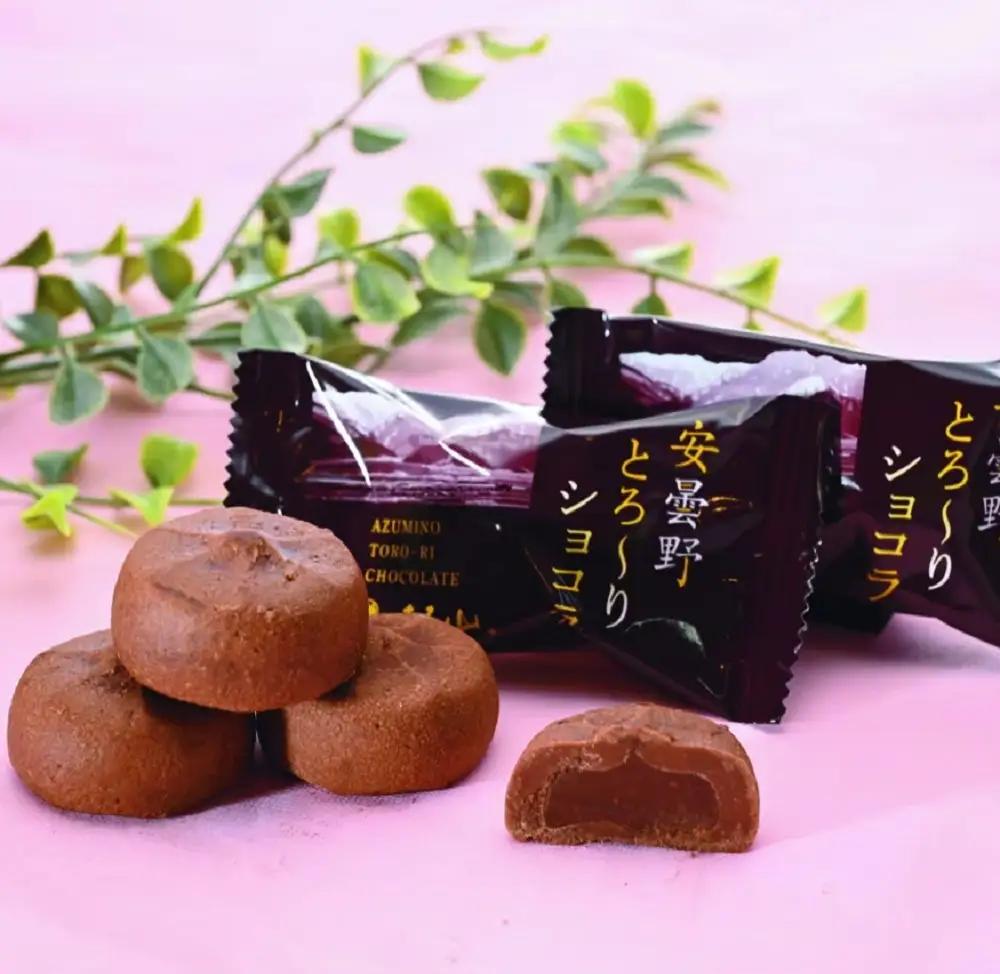 丸山菓子舗　まる山のおやつセット