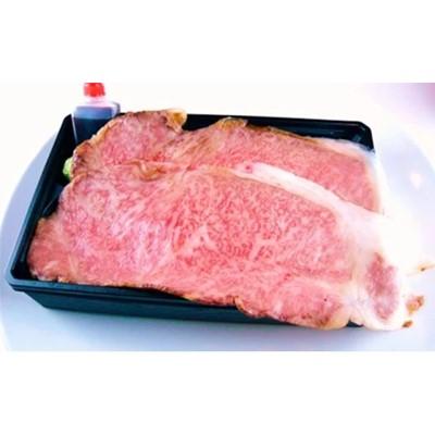 ふるさと納税 栗東市 近江牛サーロインローストビーフ重(松) |  | 01