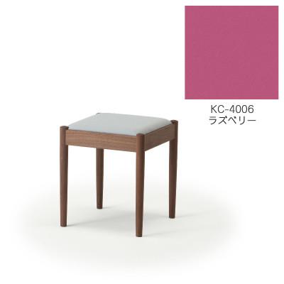 ふるさと納税 旭川市 旭川家具 cosine　フォルクスツール ウォルナット　KCラズベリー_03605