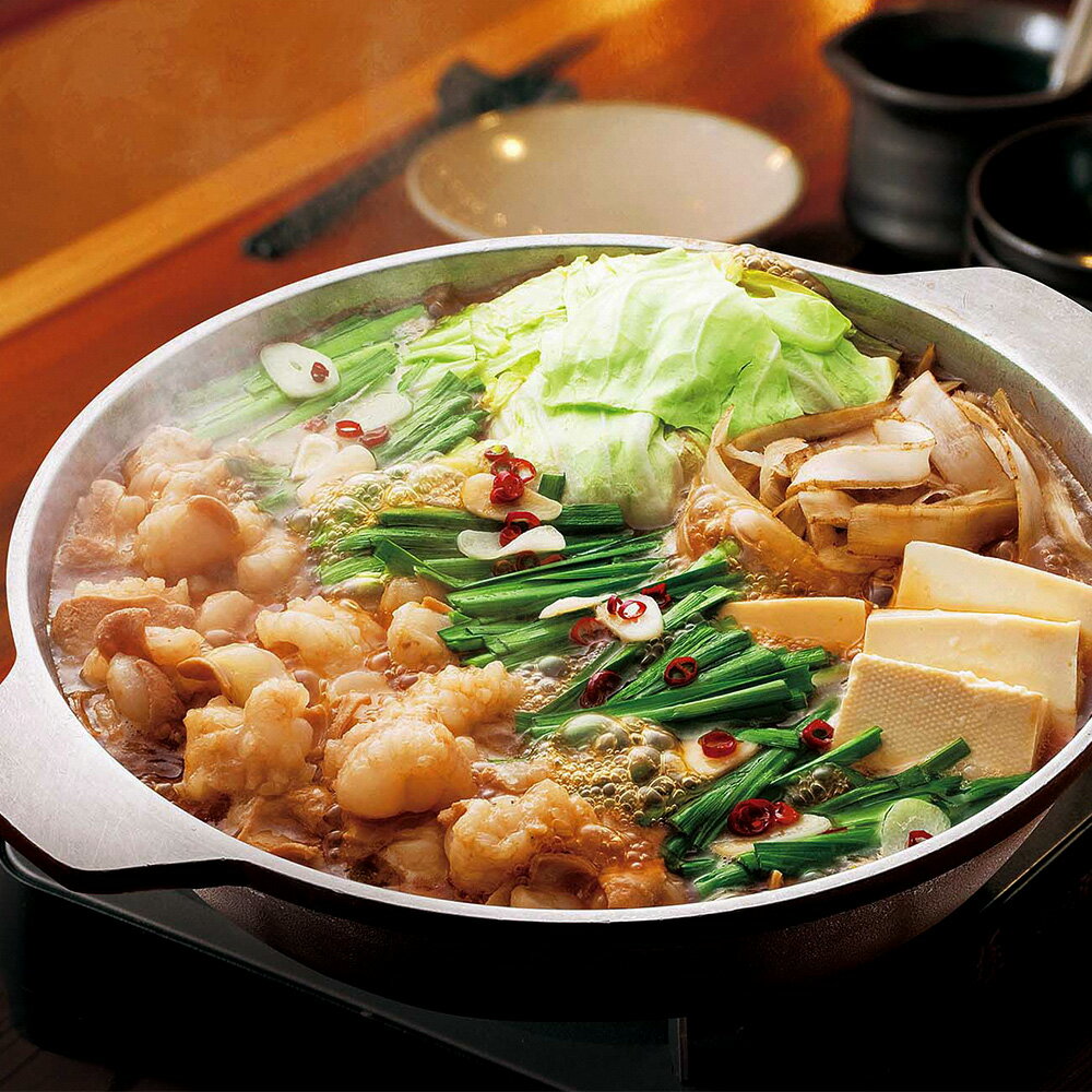 【ふるさと納税】【選べる内容量】【本場博多のもつ鍋をご家庭で】博多もつ鍋やまや もつ鍋セット こく味噌味（1～2人前）（3～4人前） セット 牛もつ 国産 みそ味 味噌味 ちゃんぽん麺 麺 にんにく 唐辛子 とうがらし 福岡県 糸田町 送料無料