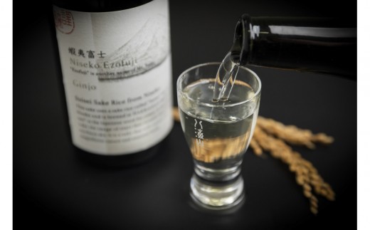 越後の名酒「八海山」ニセコ蝦夷富士 吟醸酒・純米大吟醸詰合せ【720ml×各3本】