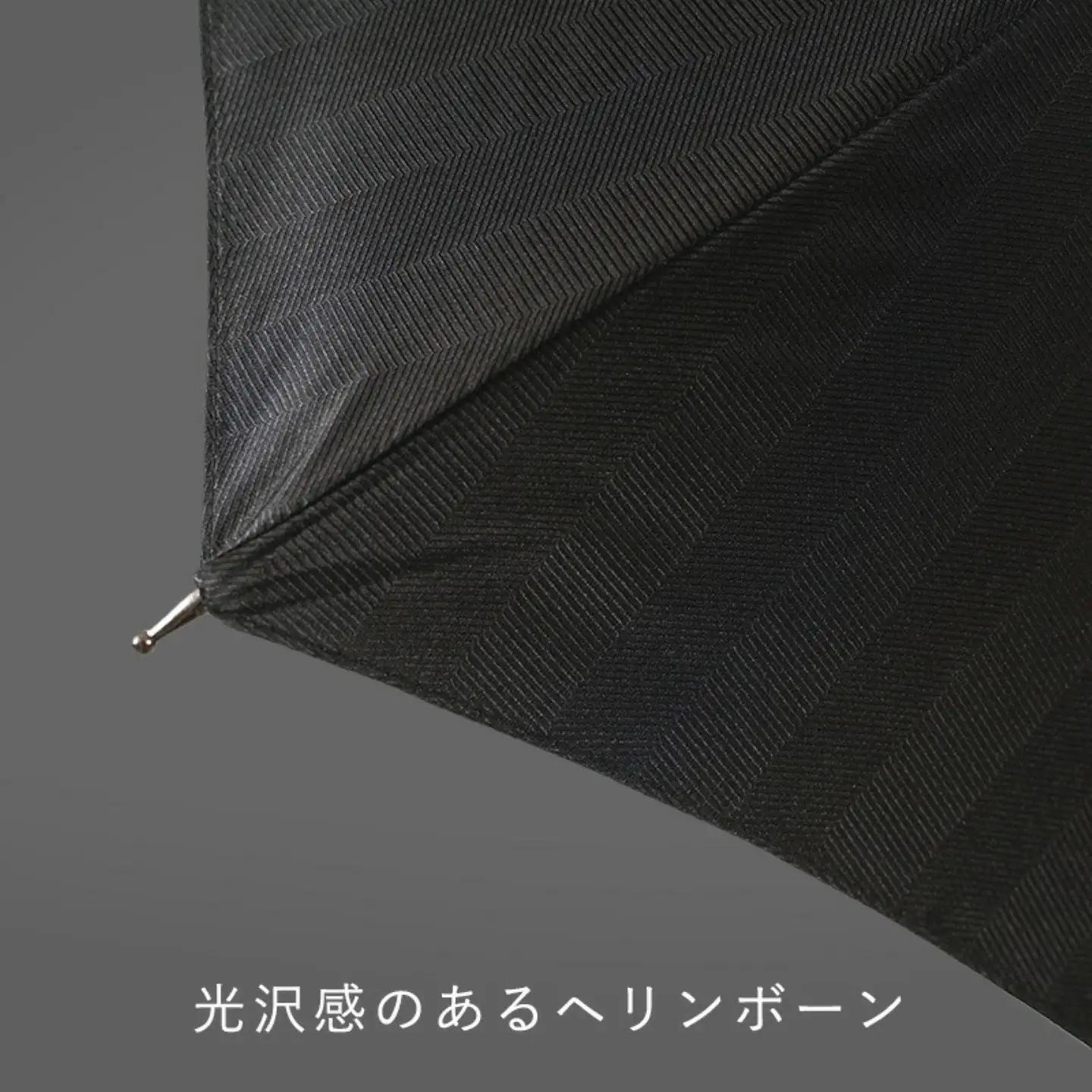 槙田商店【晴雨兼用紳士傘】MAKITA STANDARD (長傘 ブラック)｜老舗の職人が作る日本製のおしゃれな高級傘