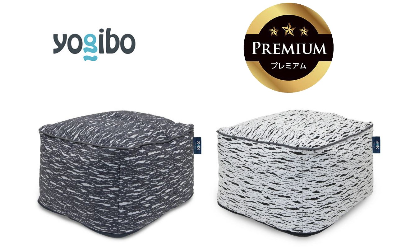 
                  Luxe Ottoman Premium（ラックス オットマン プレミアム）【Yogibo ヨギボー ビーズクッション ビーズ 座椅子 椅子 クッション ビーズソファー ビーズソファ 新生活 プレゼント インテリア 家具 ベッド ゲーム】
                